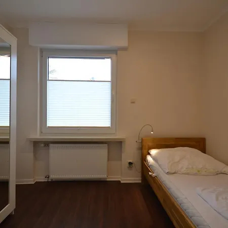 Haus Koenigshoehe Апартаменты