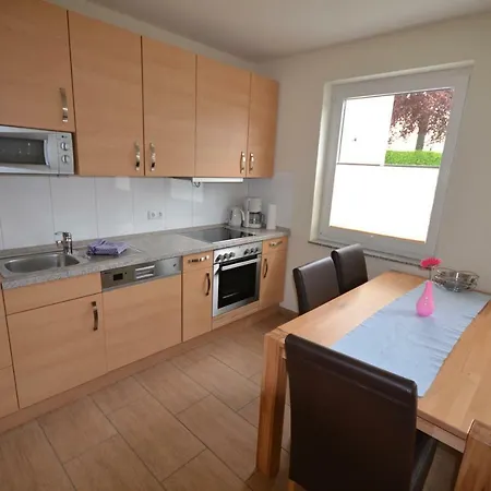 Апартаменты Haus Koenigshoehe