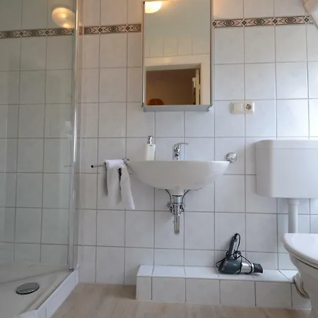 Апартаменты Haus Koenigshoehe